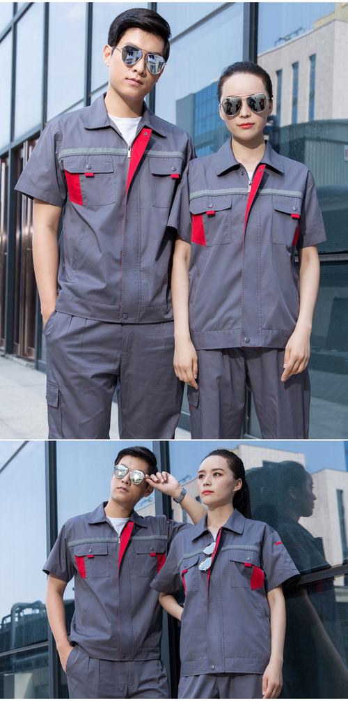 产品参数 产品名称:工厂价 园林绿化夏季短袖工作服套装 男女城建物业